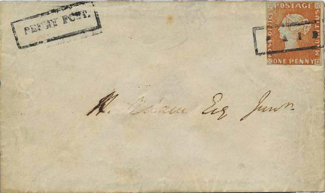 Mauritius Ball Cover (1d orange + 2d blue) — 1847